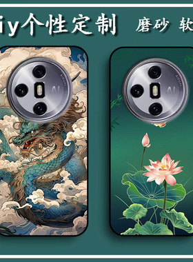 硕王18promax手机壳X7保护套2023051761MT软胶软胶私人定制 女款壳 男款壳 情侣壳 软胶材质彩绘卡通壳