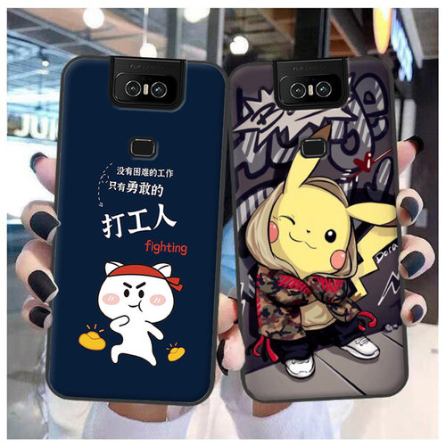 适用于华硕Zenfone 6手机壳Asus ZS630KL保护套6z软胶I01WD女定制