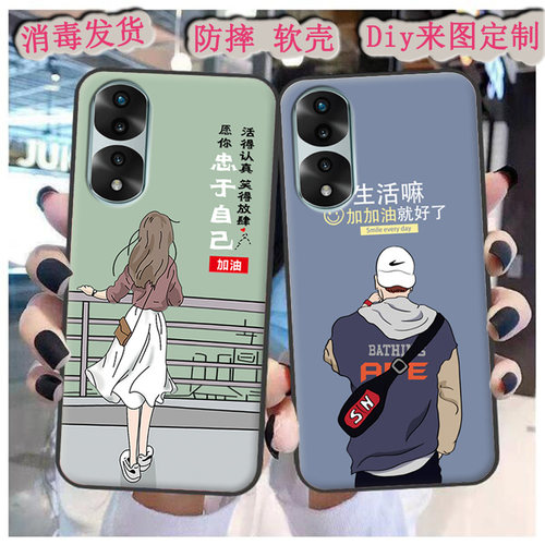 适用赛迪顾问人工费欧博信情侣