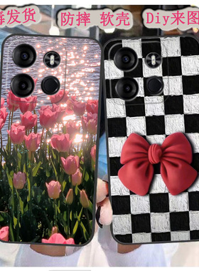 适用于传音Tecno Spark Go 2023/BF7保护套smart7手机壳x6515软胶时尚情侣diy来图定制