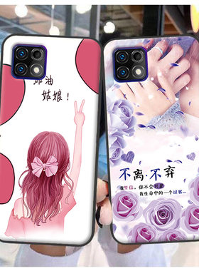 适用于朵唯D50Pro手机壳DOOV 20210308保护壳6.2寸创意潮男女定制