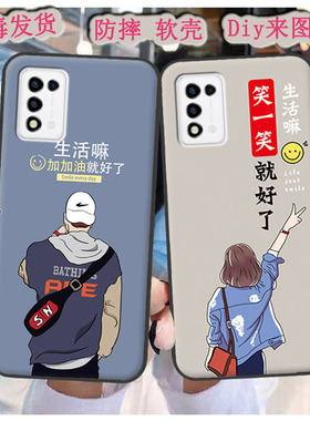 适用于中兴Libero 5G iii手机壳A202ZT保护套Libero 5G ii定制A103ZT磨砂