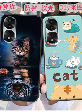 适用于巴硕M70手机壳BAUO X21(OX2)保护套BA202209软diy男女定制