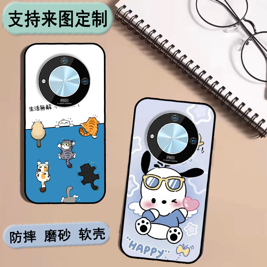 迪美X900手机壳DIM DM2023666保护套x900软胶私人来图定制 女款壳 男款壳 情侣壳 软胶材质彩绘卡通壳