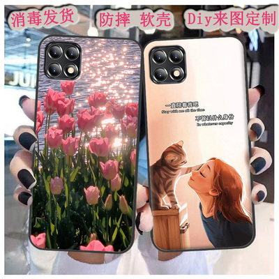 适用于天语P50pro手机壳T13/LDOX-2123/p50pro max软动漫情侣定制
