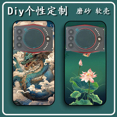 魅蓝X70Pro手机壳魅兰2023OK11保护套硕王v17软胶来图定制 女款壳 男款壳 情侣壳 软胶材质彩绘卡通壳