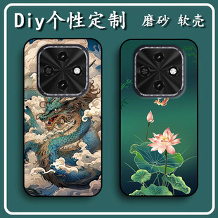 飞利浦M90手机壳Philips S6209保护套m90软胶来图定制 女款壳 男款壳 情侣壳 软胶材质彩绘卡通壳