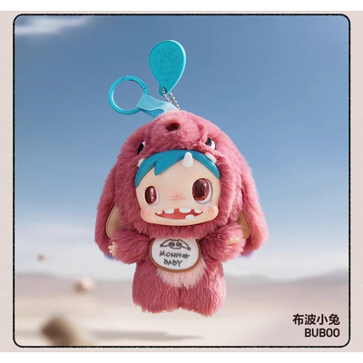 泡泡玛特POLAR怪物收藏毛绒挂件