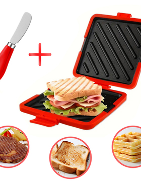 跨境热销Microwave Grill微波炉专用烤盘吐司三明治烤盘配黄油刀