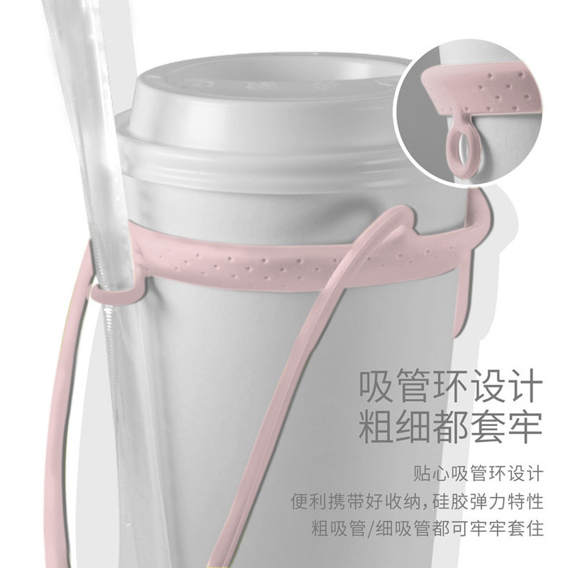 咖啡杯拎绳杯套奶茶杯带环保可爱创意杯袋硅胶饮料杯手提随行杯绳