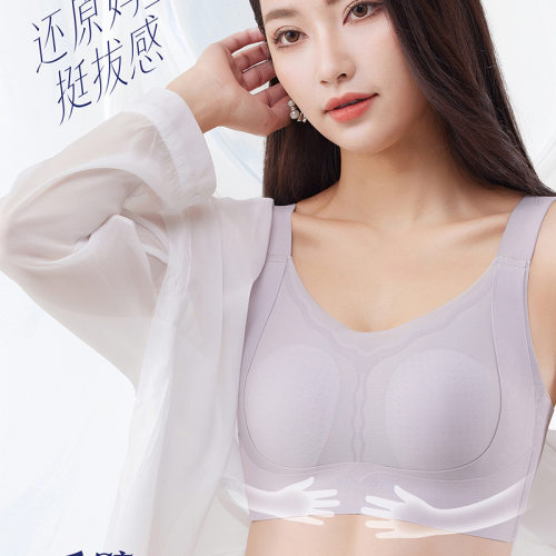 无痕聚拢显小薄BCD杯蕾丝文胸