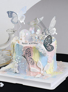 蝴蝶蛋糕装饰插件立体白色幻彩摆件网红ins女神生日甜品烘焙插牌