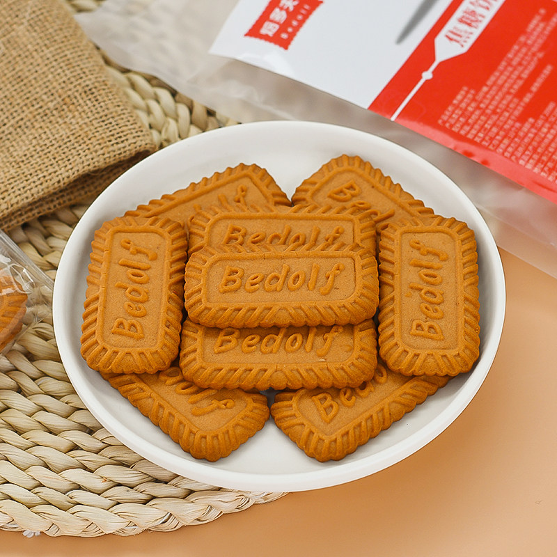 焦糖长方形饼干烘焙蛋糕装饰摆件生日派对甜品台装扮点心小饼干