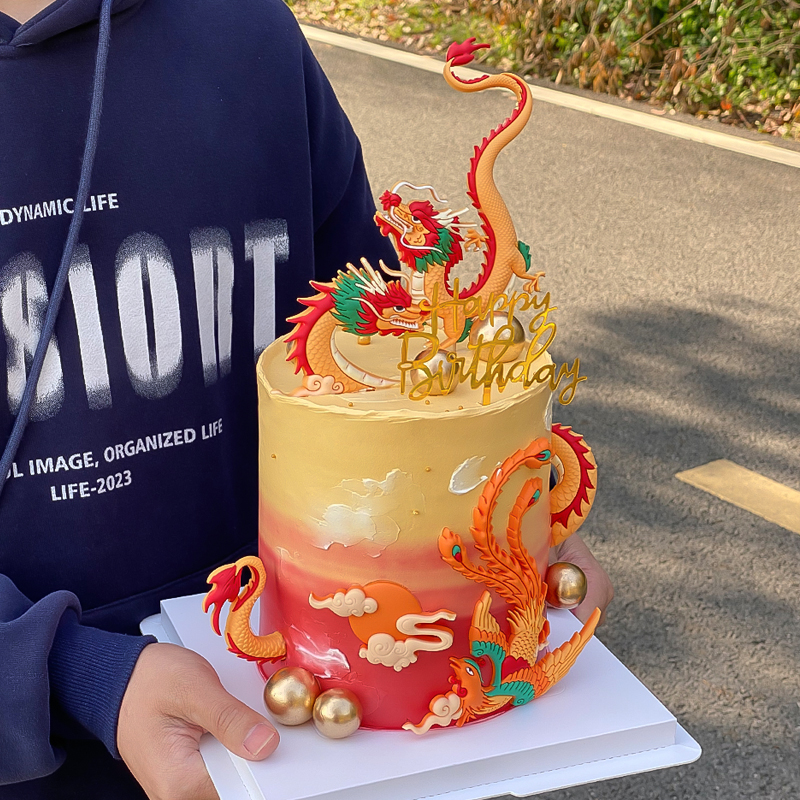网红生肖龙生日蛋糕装饰摆件中国风飞龙在天龙凤呈祥凤凰祥云插件