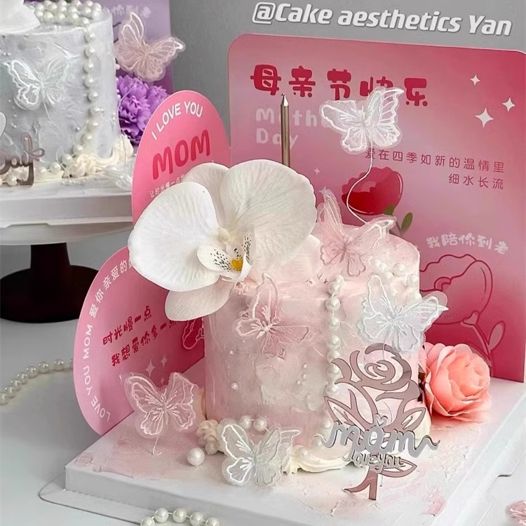 2025新款母亲节纸杯女神蛋糕装饰妈妈节日快乐珍珠蝴蝶结烘焙插件,节庆用品/礼品,节日装扮用品,淘宝优惠券,粉丝福利购,淘宝优惠卷
