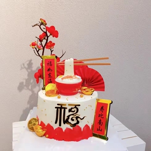 祝寿蛋糕装饰创意长寿面碗摆件生日蛋糕寿星爷爷奶奶老人过寿装扮