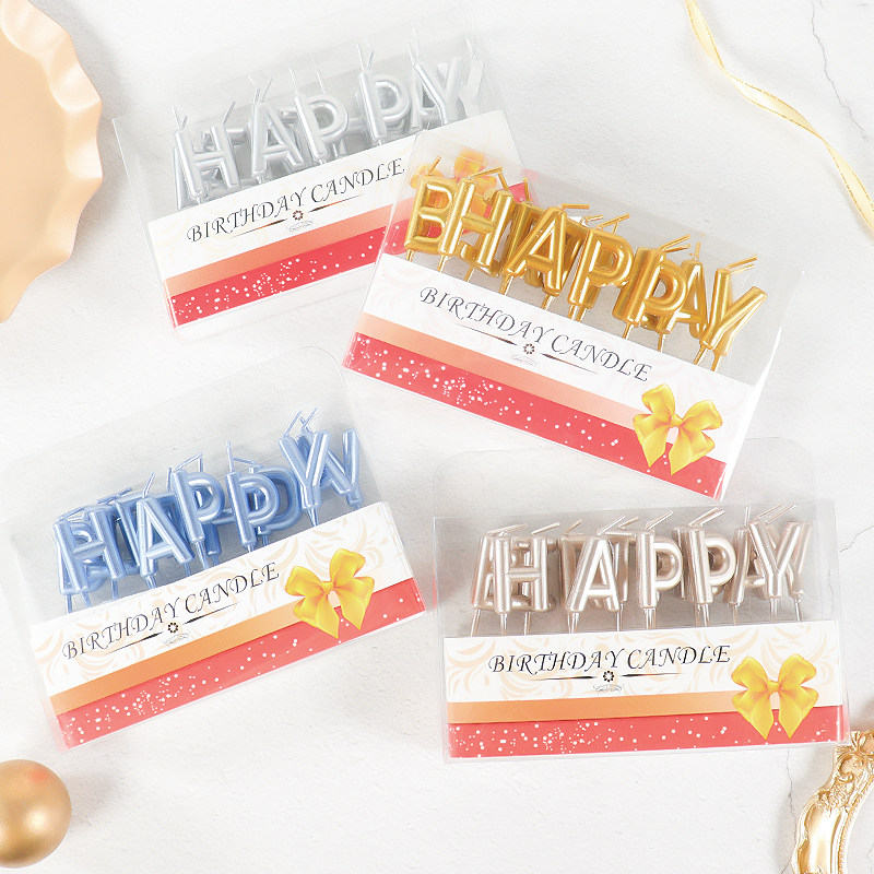 爆款工艺蜡烛 字母蜡烛 happy birthday 生日快乐 土豪金生日蜡烛