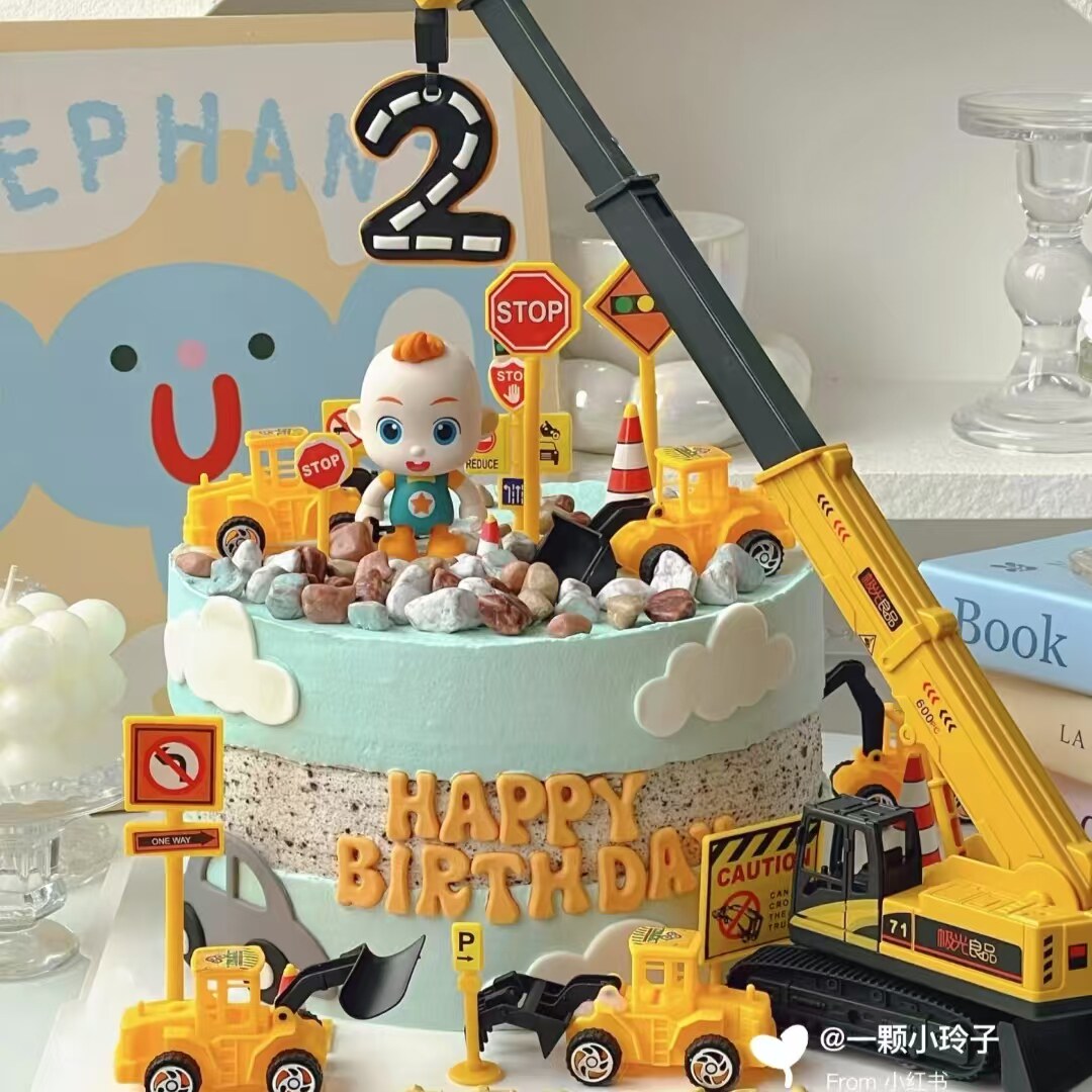 新款超级宝贝工程车蛋糕装饰摆件挖掘机吊机男孩儿童生日烘焙插件,节庆用品/礼品,节日装扮用品,淘宝优惠券,粉丝福利购,淘宝优惠卷