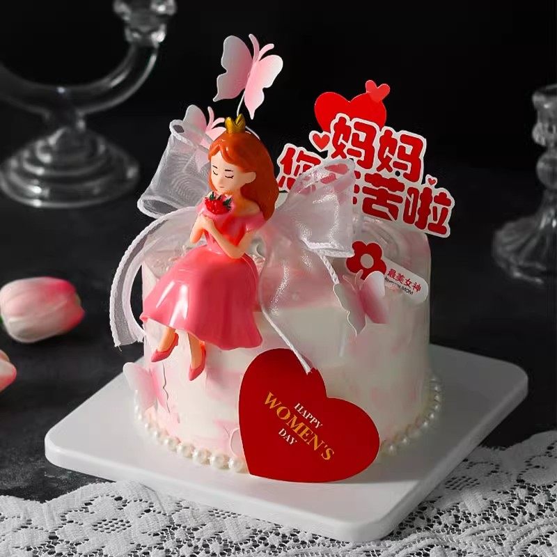 母亲节快乐新蛋糕装饰捧花女神摆件仙女妈妈您辛苦了爱心蝴蝶插牌,节庆用品/礼品,节日装扮用品,淘宝优惠券,粉丝福利购,淘宝优惠卷