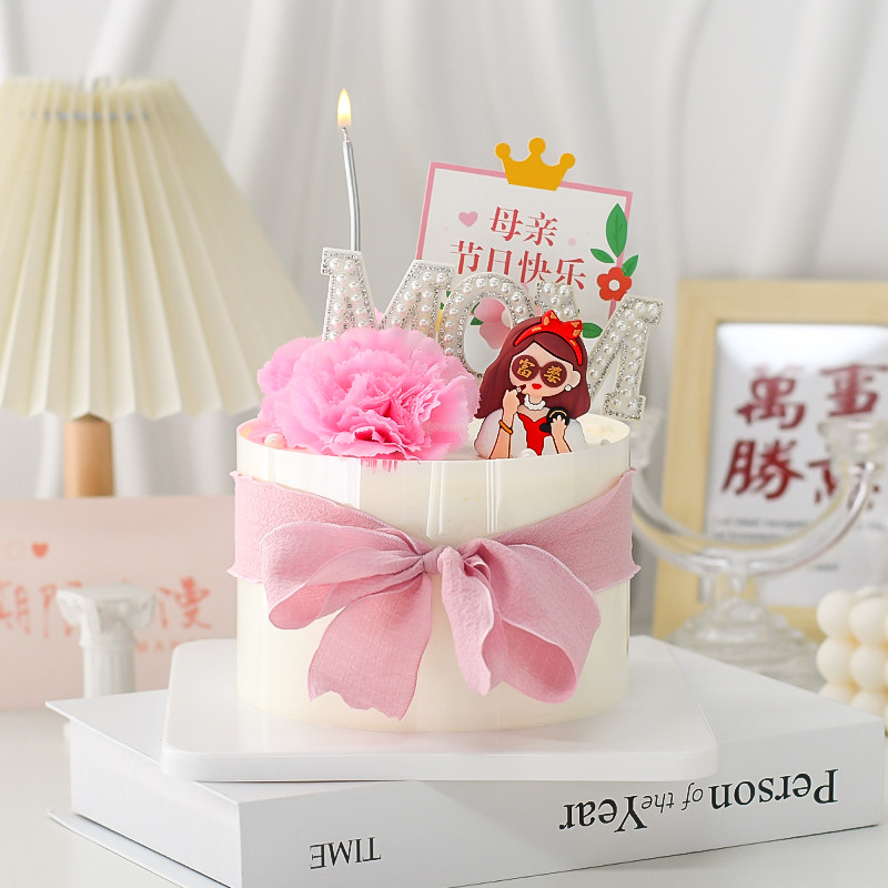 母亲节蛋糕装饰摆件软胶富婆女神妈妈珍珠mom康乃馨生日甜品插件,节庆用品/礼品,节日装扮用品,淘宝优惠券,粉丝福利购,淘宝优惠卷