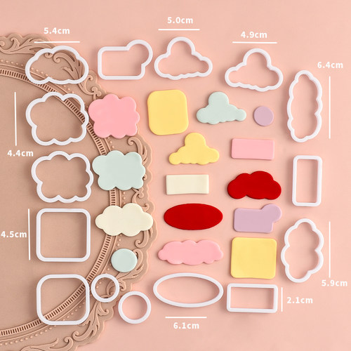 糖堡森林创意几何图案翻糖切模