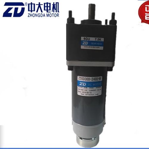 直流带刹车减速电机Z5D200-24GU