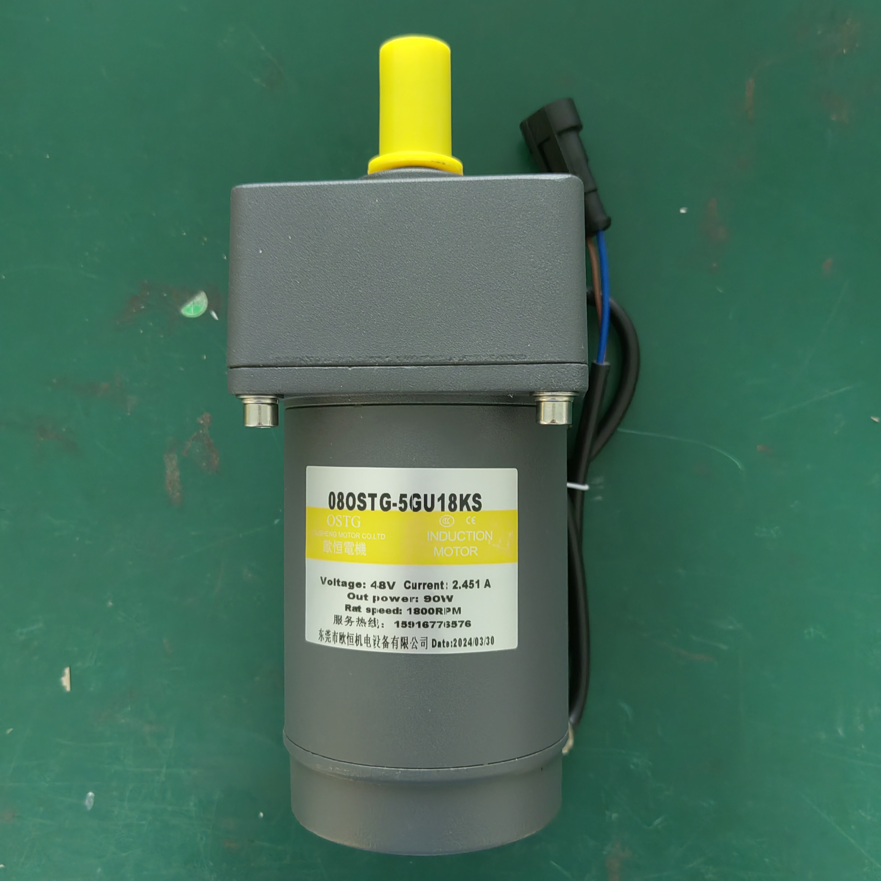 伟顿扫地车环卫边刷电机马达直流