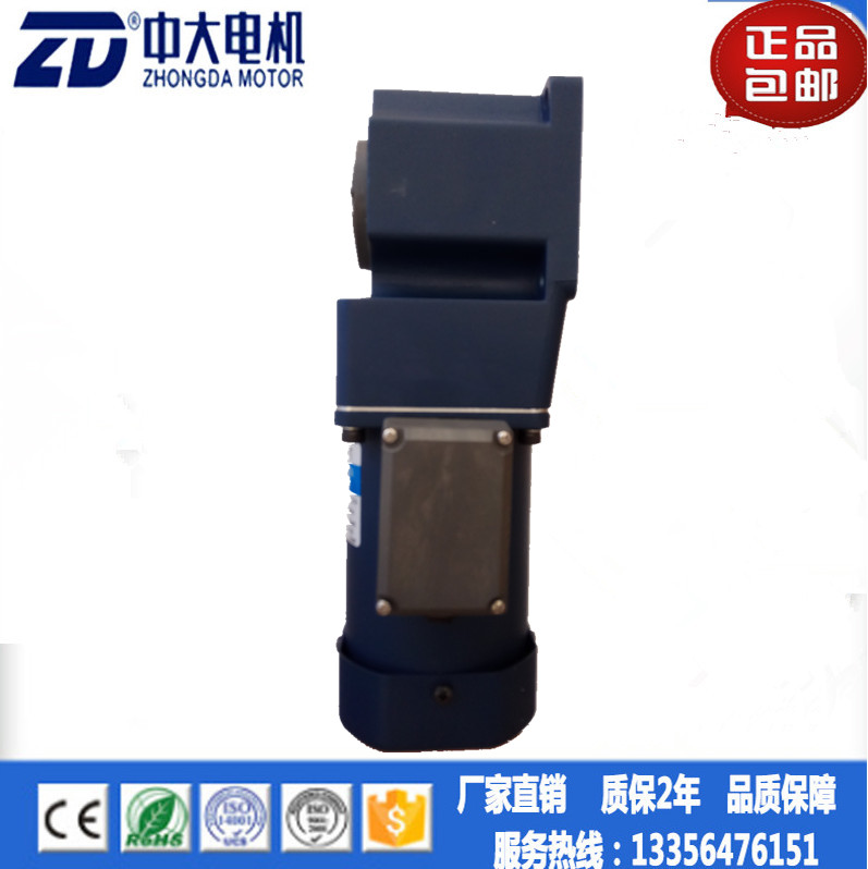220v接线盒减速电机