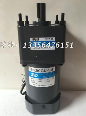 5IK90GU-S3F/5GU750KB三项380V变频电机90W纺织机械齿轮感应马达