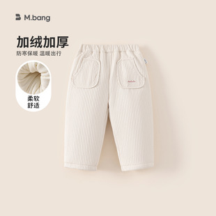 女童裤子绗棉加绒加厚御寒儿童长裤冬季新品百搭中小童保暖棉裤冬