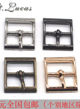金属方形日字三档鞋扣靴子凉鞋皮带箱包扣子配件鞋盼子黑银色15mm