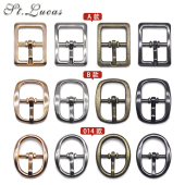 盼子小针扣日字扣金银色古铜色鞋 带卡扣修补鞋 扣12mm 扣凉鞋 金属鞋