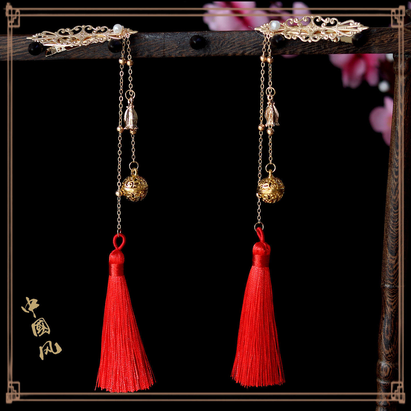 过年新年喜庆红色古风中国风金色镂空流苏发夹女长款珍珠装饰头饰,童装/婴儿装/亲子装,发饰,淘宝优惠券,粉丝福利购,淘宝优惠卷