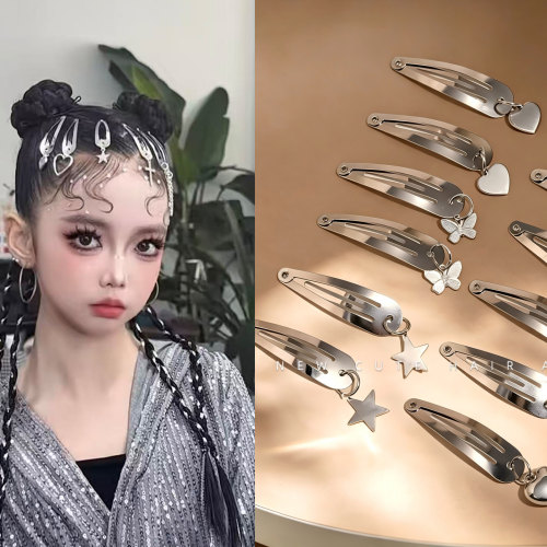 儿童爵士舞银色爱心蝴蝶发夹