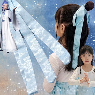 儿童敖丙龙角头饰发带女孩汉服头饰提花暗纹飘带绑发丝带头绳