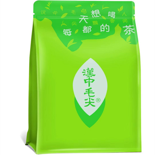 2026新茶雨前一级毛尖汉中西乡绿茶手工毛尖茶散装耐泡包邮200克