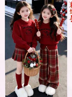 女童冬季加绒格子短裙新款儿童新年红色加厚阔腿裤女大童过年长裤