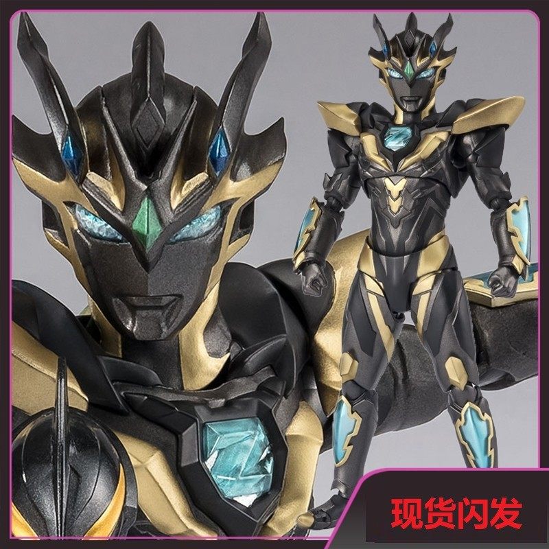 超可动shf泽塔奥特曼 zeta 德尔塔 帝斯修姆天爪形态人偶模型玩具