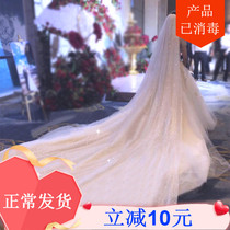 Champagne, starry veil, female headwear, long brides, main wedding dress, marriage, super fairy, white tail, jitter.
