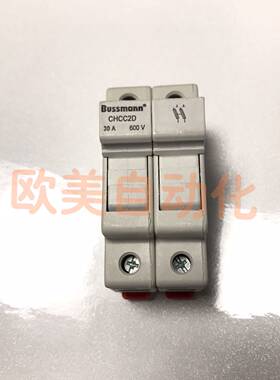 议价BUSSNANN巴斯曼 保险丝座 CHCC2D 30A 600V