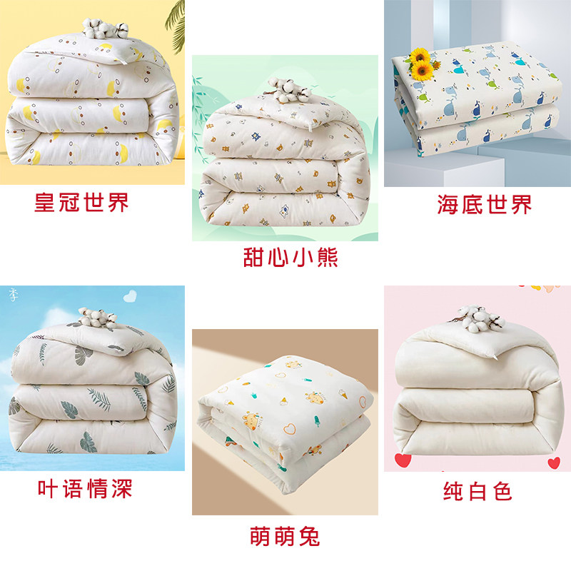 100%纯棉印花纱布套被芯被褥套 密棉絮套棉胎套 被絮套褥子内胆套