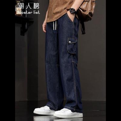 美式工装牛仔裤男款秋季宽