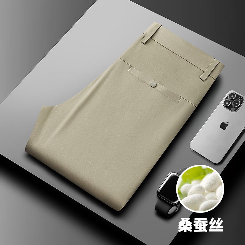 春秋男士冰丝休闲裤2025新款夏季宽松西裤直筒商务长裤子K