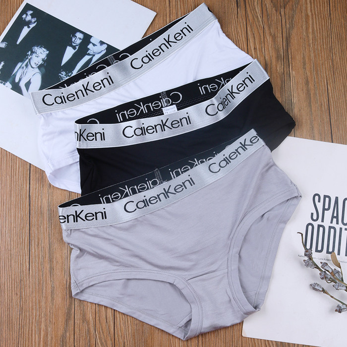 4条装莫代尔棉内裤女中腰夏季薄款透气性纯白色三角裤头,女士内衣/男士内衣/家居服,女三角裤,淘宝优惠券,粉丝福利购,淘宝优惠卷