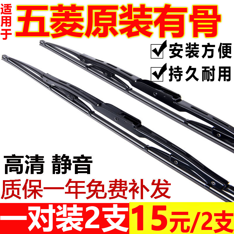 五菱荣光单双排小卡货车