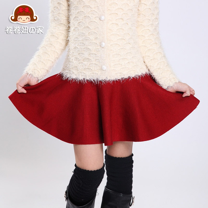 Jupe fillette - Ref 2048866 Image 5