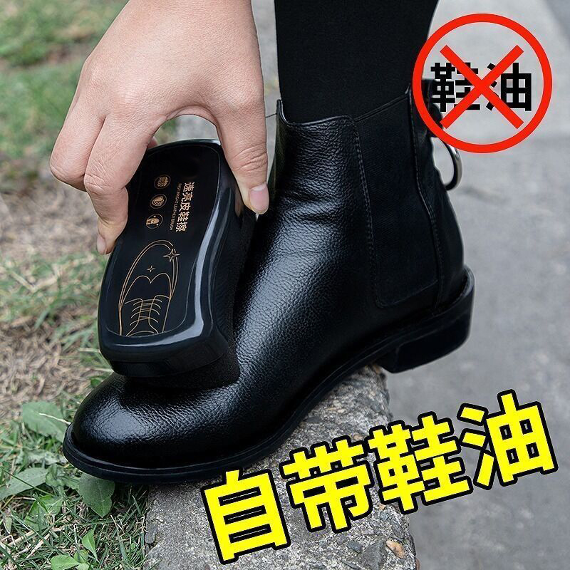 鞋油速亮皮鞋擦高档擦皮鞋保养增亮神器柔软海绵高档无色鞋蜡刷子