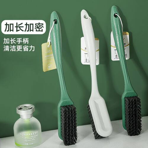 刷鞋子软毛家用耐用刷鞋神器不伤衣服洗鞋板刷多功能清洁长柄刷子
