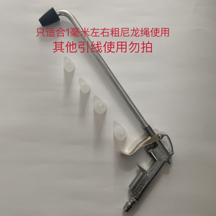 开关插座穿尼龙引线气泵专用气枪预埋pvc20 25管排堵吹气穿引线枪