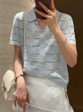 2026夏季洋气钉珠条纹冰丝T恤女